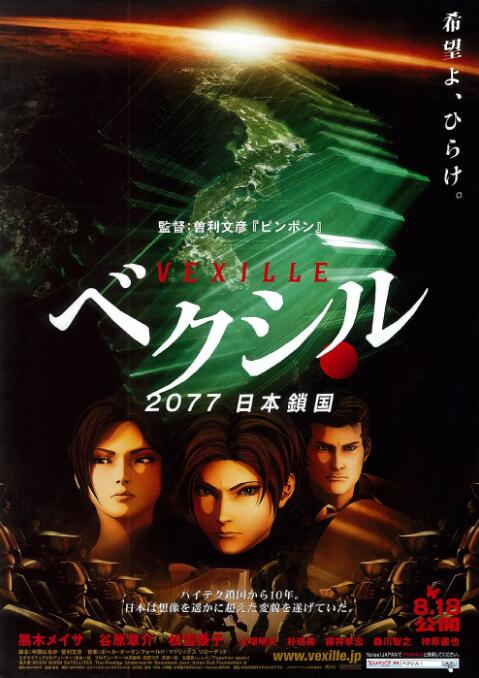 宝贝好紧h